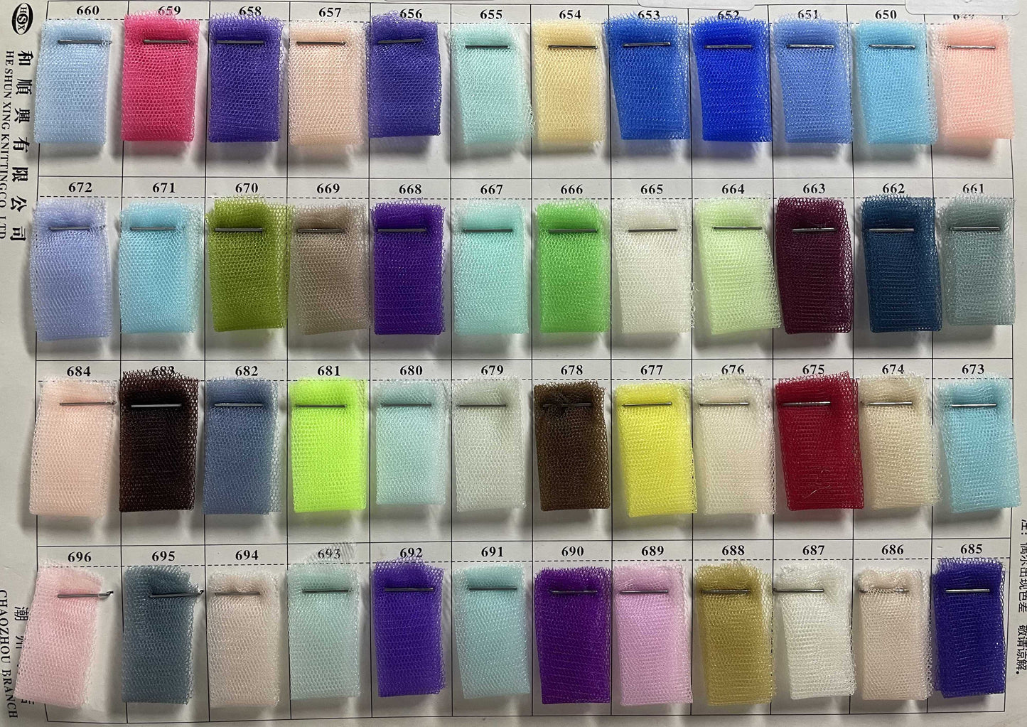 Sky Blue Short Prom Dress