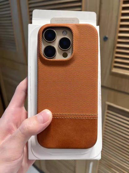 Luxury Leather Splice Business Phone Case For iPhone 17 Air / 16 / 15 Pro Max – Matte Weaving Frameless Shockproof Cover