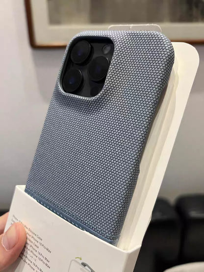 Luxury Leather Splice Business Phone Case For iPhone 17 Air / 16 / 15 Pro Max – Matte Weaving Frameless Shockproof Cover