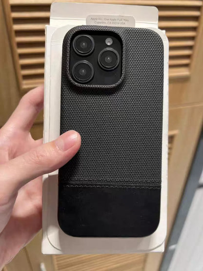 Luxury Leather Splice Business Phone Case For iPhone 17 Air / 16 / 15 Pro Max – Matte Weaving Frameless Shockproof Cover