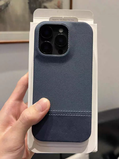 Luxury Leather Splice Business Phone Case For iPhone 17 Air / 16 / 15 Pro Max – Matte Weaving Frameless Shockproof Cover