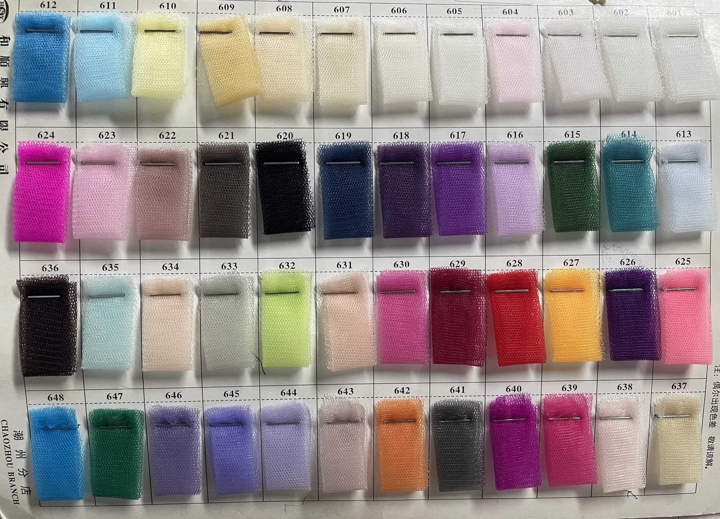 Sky Blue Short Prom Dress